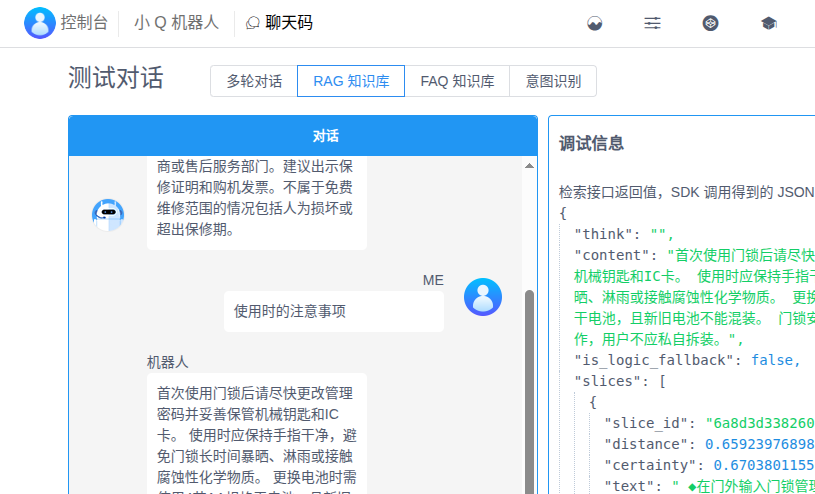 alt text