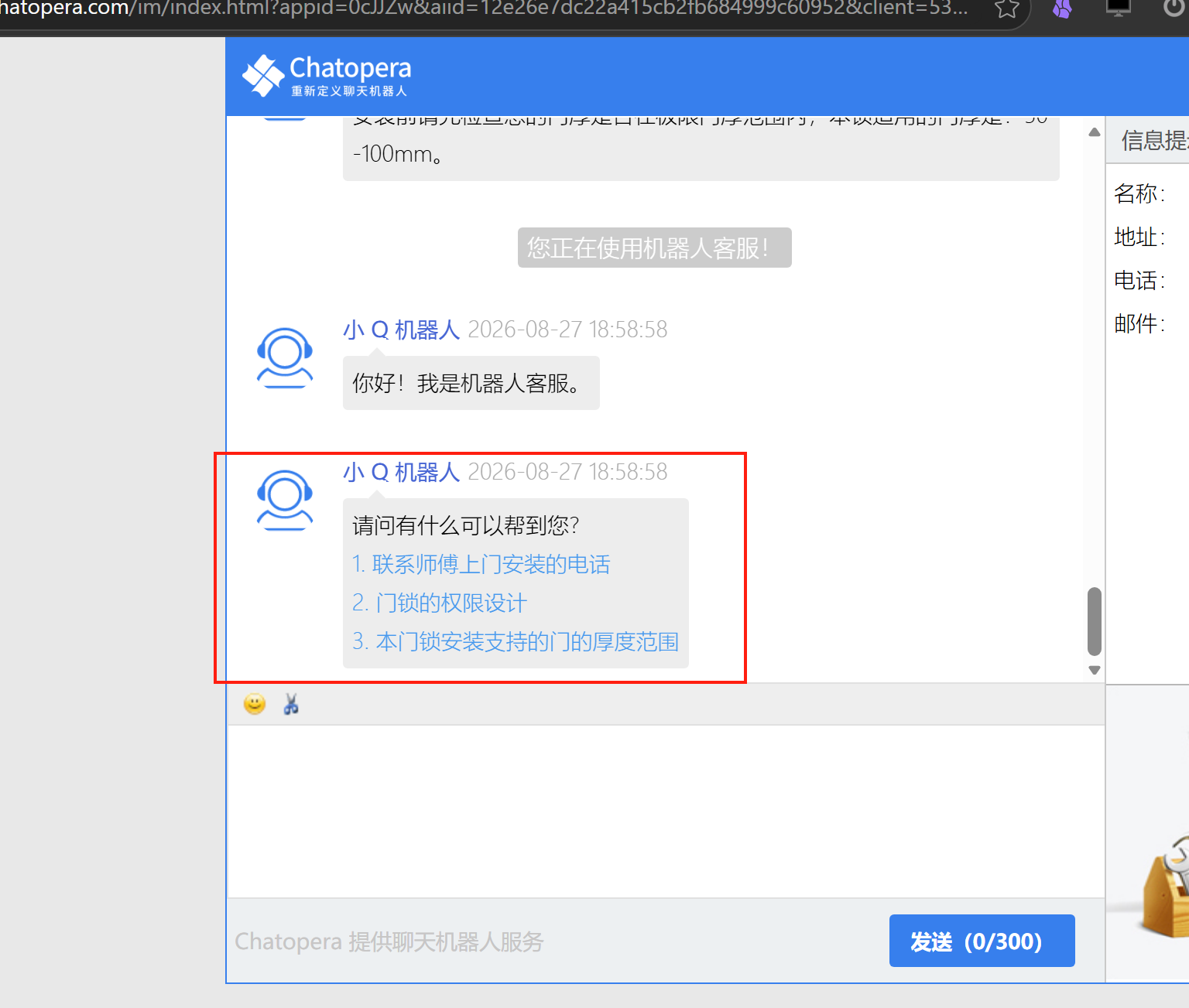 alt text